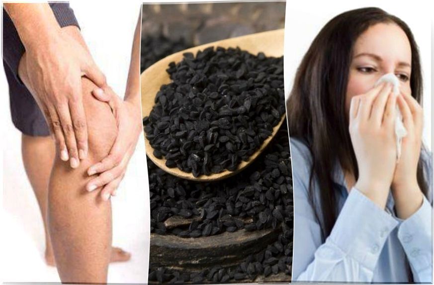 8 properties of black cumin seeds